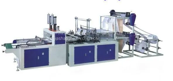 supply bag making machine