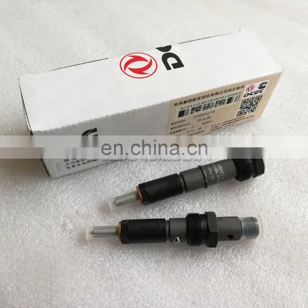 Cummins 6BT 5.9L Engine Fuel Injector 4994274