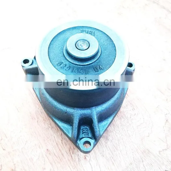 July Diesel Engine Spare Parts Water Pump 5291445 4676359 photo-2