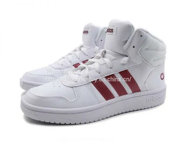 Adidas Hoops2.0 photo-2