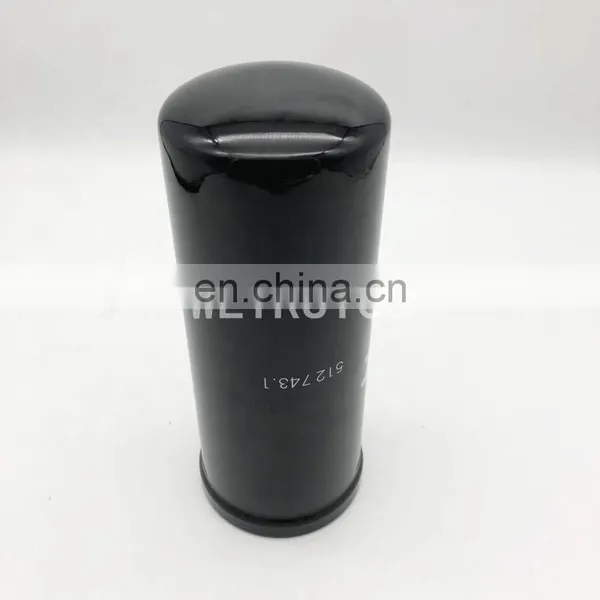 Tractor Engine Hydraulic Oil Filter 5127431 photo-3