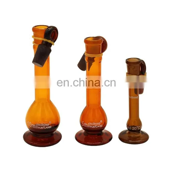 Laboratory Borosilicate Glass Volumetric Flask photo-2