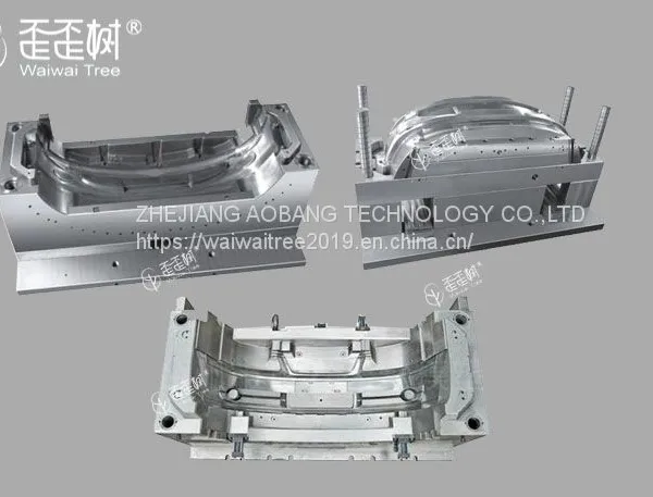 Auto Parts Mould