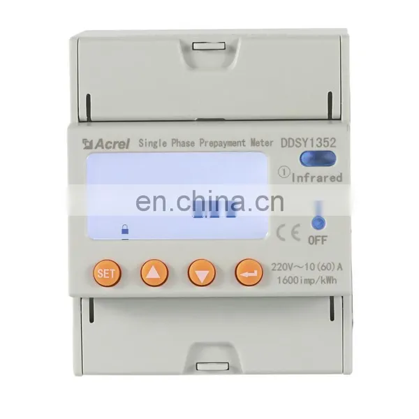 Single Phase Prepaid Din Rail Multi-function Energy Meter photo-4