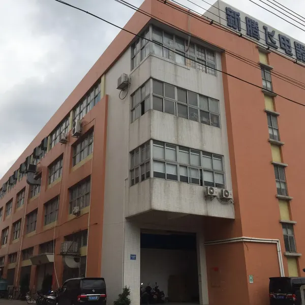 Zhongshan Xintengfei Electric Appliance Co.,ltd. company overview - view 2