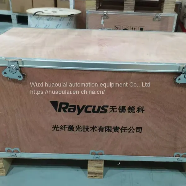 Fiber Laser Cuter photo-3