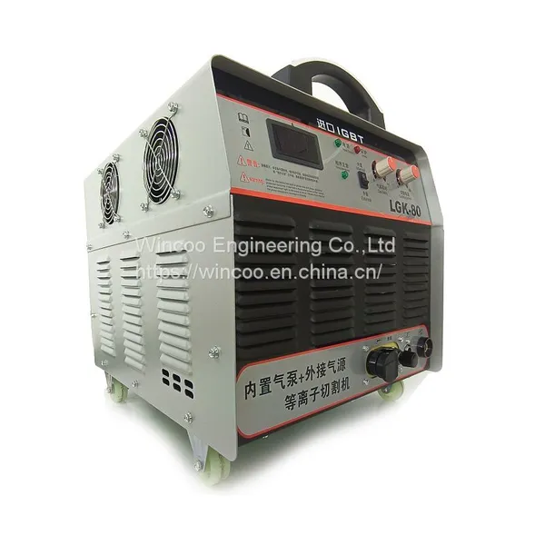 LGK 80 инверторный сварочный аппарат
