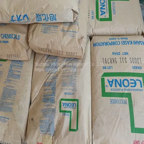 Leona 1300S PA66 1300S Injection Molding PA66 Plastic Granules Nylon PA66 Granule Nylon Polyamide 66 Resin for Automotive Parts photo-2
