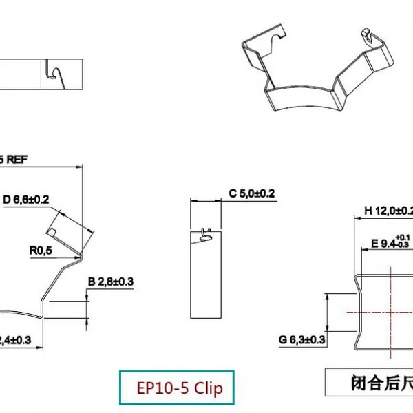 EP10-5 Clamp EP10-5 Transformer Clip EP10 Spring Clamps,SUS301 Material,Inventory Sales,fast Delivery. photo-3