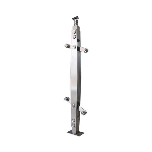 Handrail