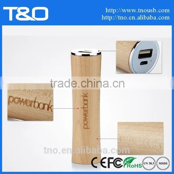 Wholesale 2600mah Portable Wooden Power Bank photo-3