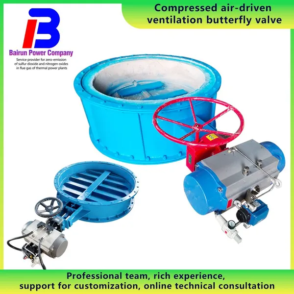 Motorized Regulating Flue Damper photo-2