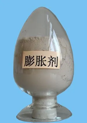 Expansive Agent