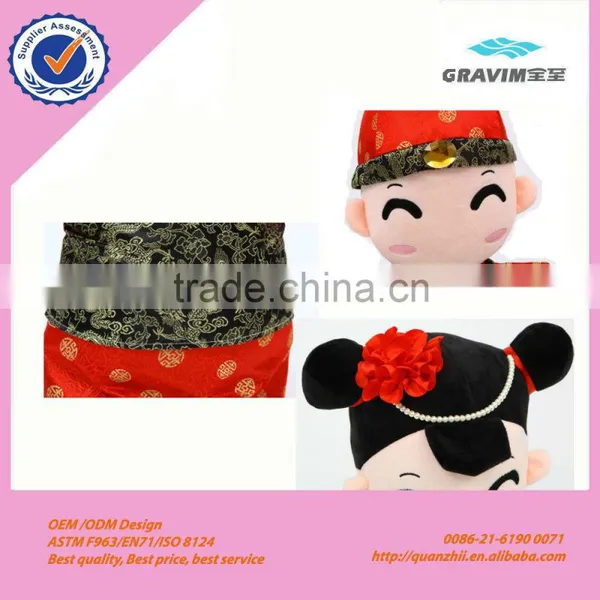 Ancient Costume of Chinese Characteristic Plush Doll Wearing Tang Suit photo-2