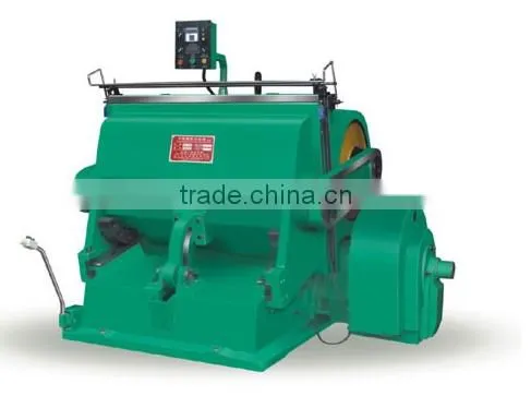 Jiazhao Automatic Paper Die cutting and Creasing Machine
