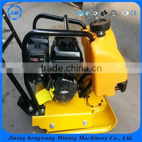 Jining Hengwang 2016 Vibrating Plate Compactor Easy Operate Factory Price photo-4