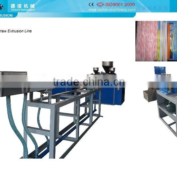 Plastic Equipment Drinking Straw Packing Machine photo-2
