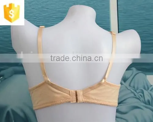 Classical/simple Nude/pink Ladies Bra photo-3