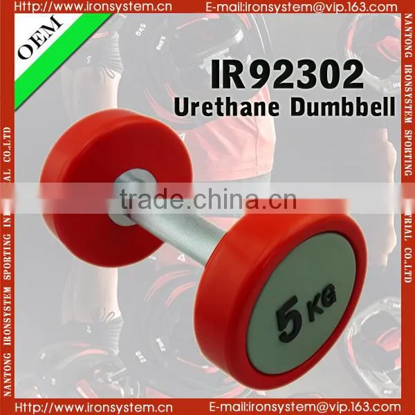Ironsystem Adjustable Dumbbell, Adjustable Dumbbell