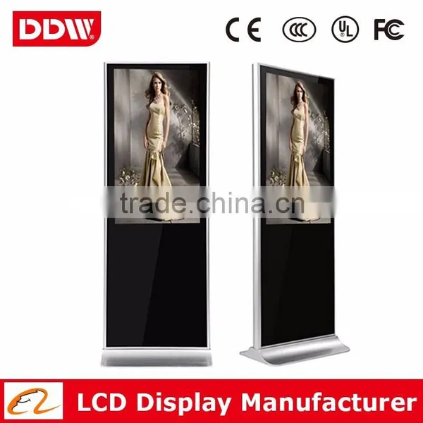 42"/46"/47"/55" Custom Size Touch Screen in Store photo-5