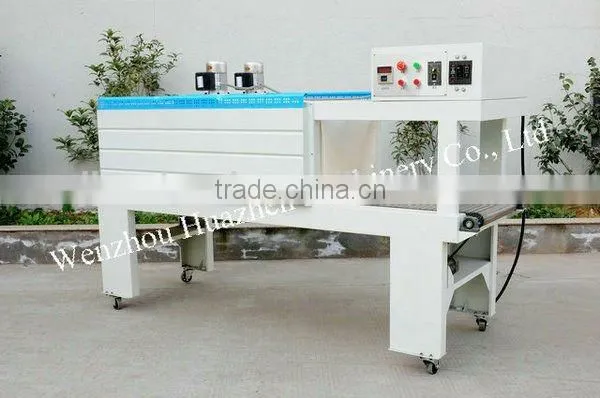 BSD5540 Shrink Packaging Machinery & Automatic Packing Machine