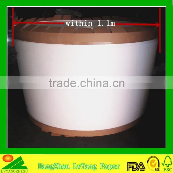 Wholesale High Quality pe Coated Paper Cup Fan