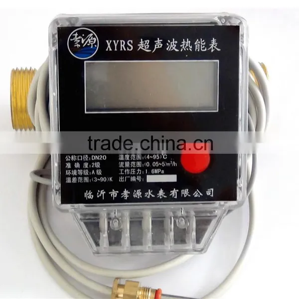 Heat Meter Smart Water Meter photo-2
