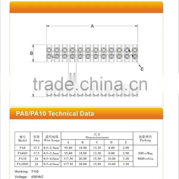 Pluggable Terminal Block Type Wire Connector photo-6