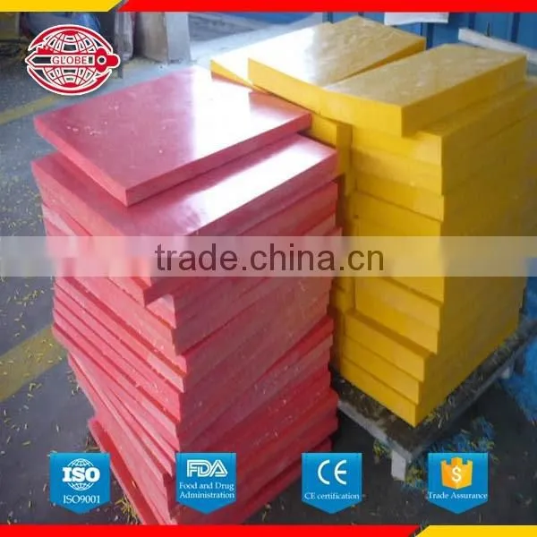 UHMWPE Sheet With Variety Model and Color Provided by Honest Supplier photo-6