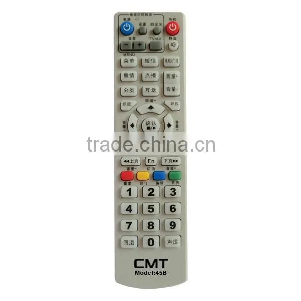 45 Keys Silicone ABS Infrared Self Learning Remote Control Quality Choice photo-2