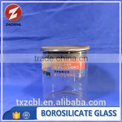 Prystal Pyrex Glass Jar With Container photo-5