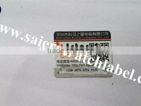 Self Adhesive Barcode Scratch off Sticker photo-2