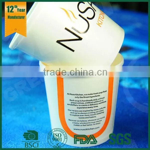 16oz Paper Soup Cup Disposable Paper Soup Cup photo-2