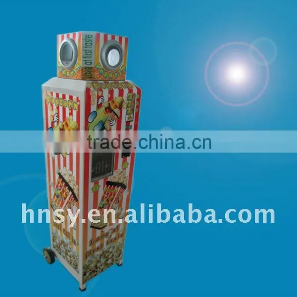 2011 lastest popcorn vending machine(PVM-1)