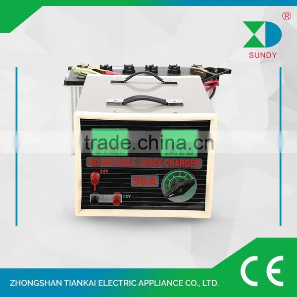 50A External Three Wheel Motorcycle Charger