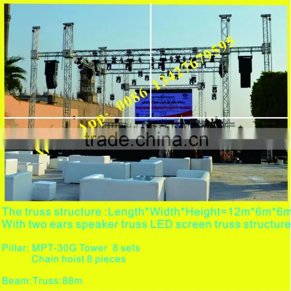 Chinese Factory Price Aluminum LED Truss photo-2