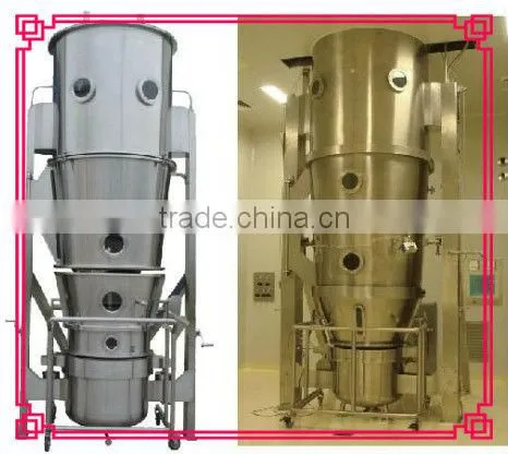 Pharmacetical Product Fluid-Bed Granulator photo-3