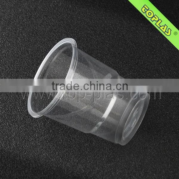 7oz PP Water Cup,plastic Water Cup photo-4