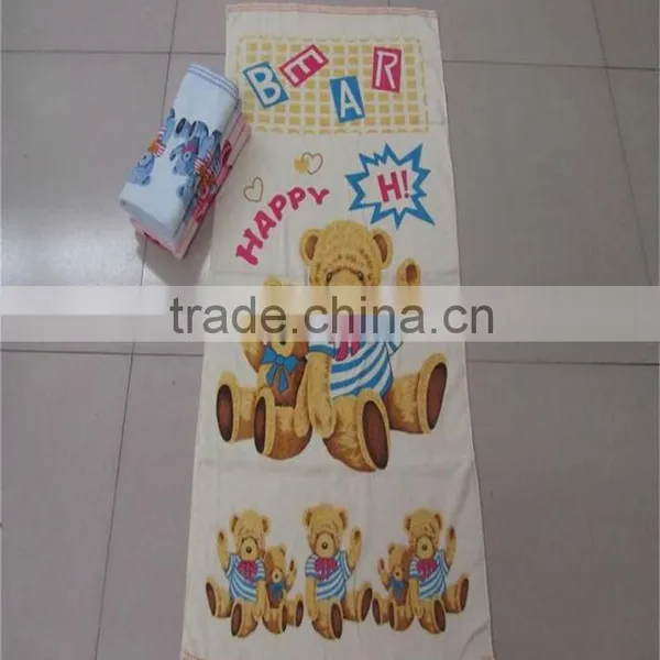 100% Cotton Animal Printed Towels