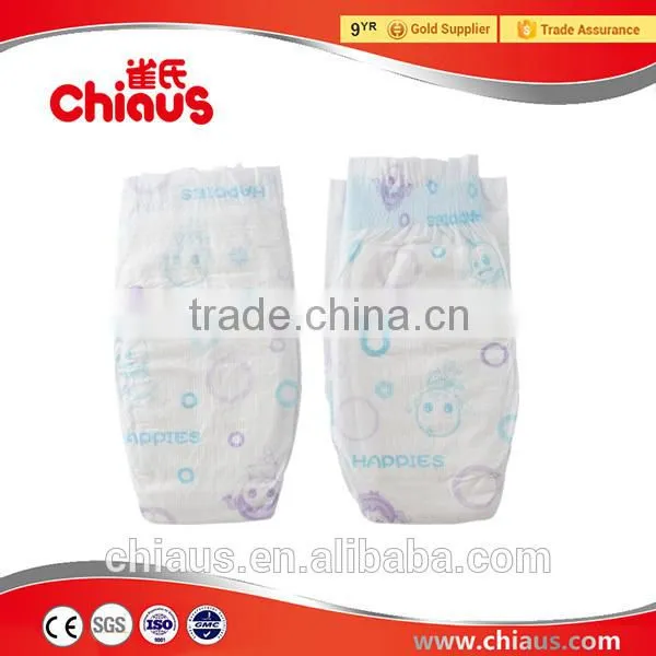 New Baby Diapers Disposable, China Baby Products for Sale photo-2