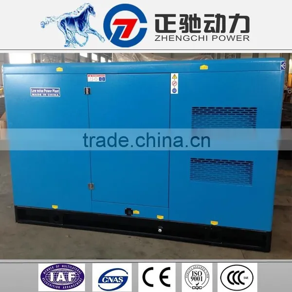 ISO9001 Generator Set 12kva Diesel Generator Set Manufacture Price photo-4