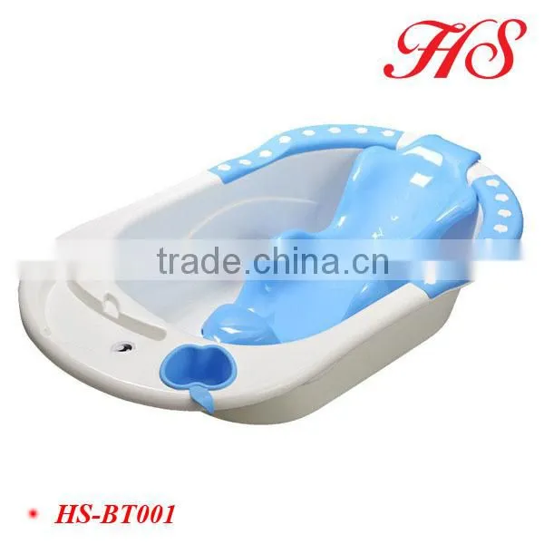 Safety baby shower holder plastic baby bath tub baby bath seat net bed