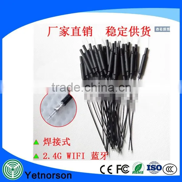 Wif Copper Tube Antenna for Aerial Photography Airplane photo-2