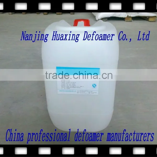 China Defoamer for Fermentation
