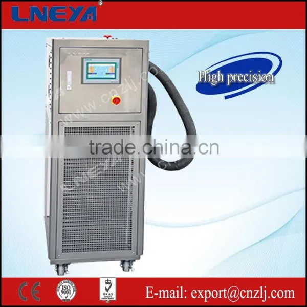 TCU Applied to Glass Reactor Temperature Range From -50 to 250 Degree