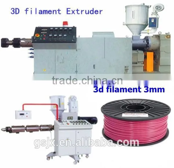 3D Printer Filament Line 3D Filament Extrusion Line