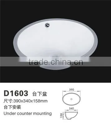 D1603 Art Basins/bathroom Basins/stone Basins/Pedestal Basin photo-2