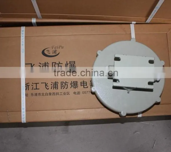 Ccd96 Explosion Proof Maintenance Free Energy Saving Lighting photo-5
