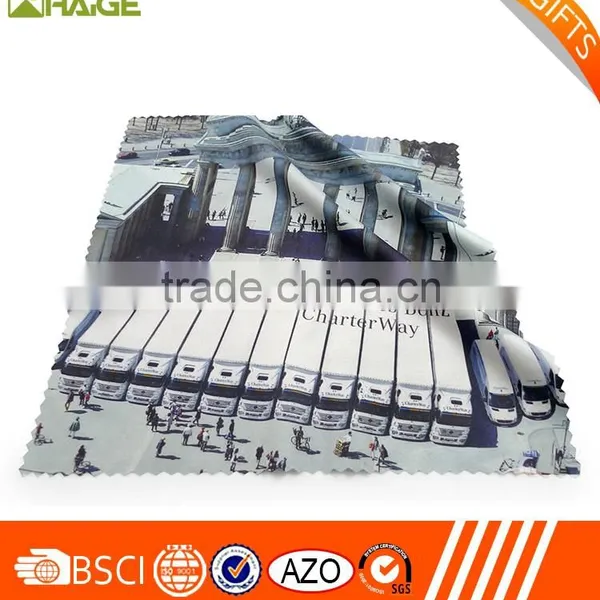 Super Absorbent Microfiber Cleaning Cloth