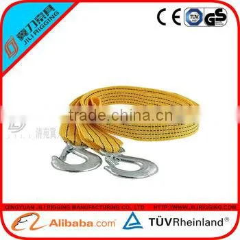 Car Heavy Duty Hooks Boat Marine Towing Rope photo-3